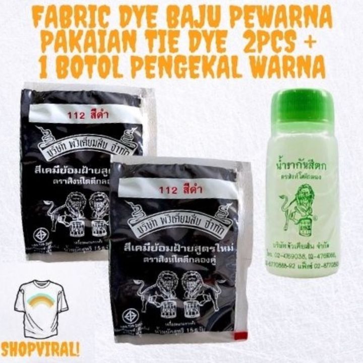 New SALE ! Fabric Dye Baju Pewarna Pakaian Tie Dye 2 Packet 1 Botol