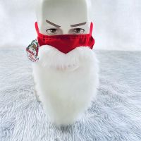 Christmas beard mask holiday funny white beard mask decoration cross-border dust cotton red mask toys