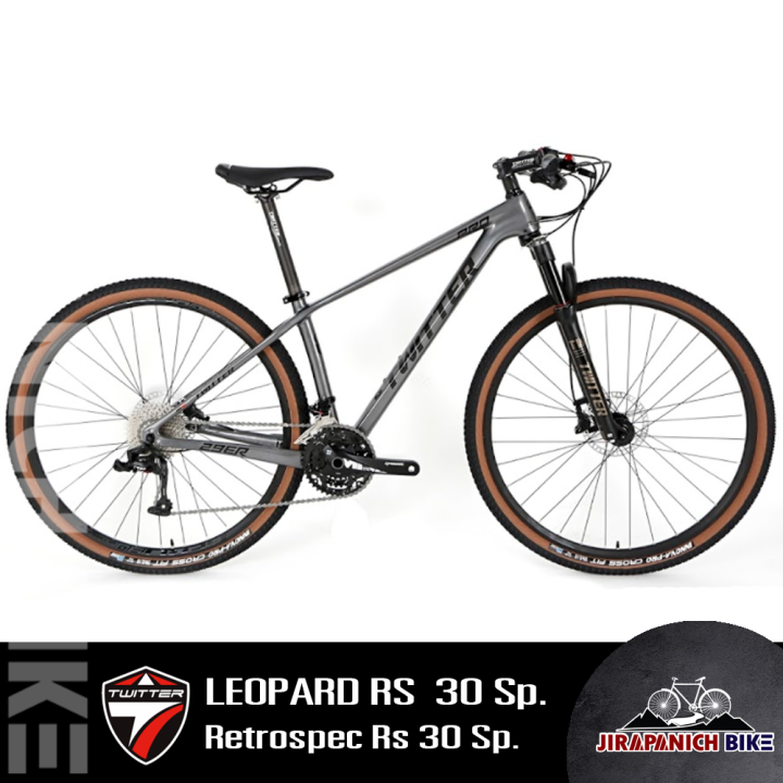 จักรยานเสือภูเขา-29-นิ้ว-twitter-รุ่น-leopard-rs-30-sp-ตัวถังคาร์บอน-เกียร์-30-สปีด