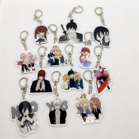 Anime Chainsaw Man Keychains Cartoon Cosplay Figure Women Men Car Key Chain Ring Jewelry Bag Pendant Accessories Bag Accessories Key Chains