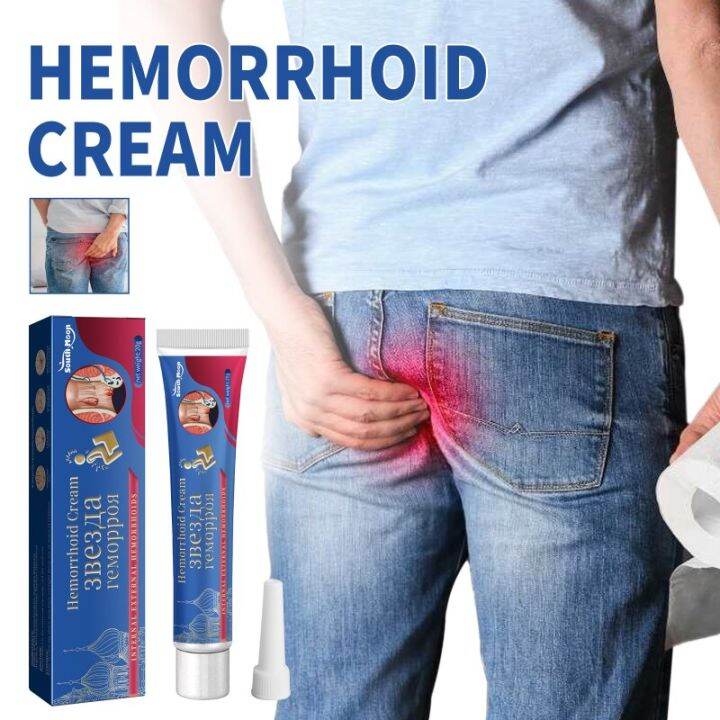 Hemorrhoid ointment Relieve Pain Swelling Antiitch cream Treat remove