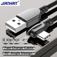 JianHan สายเคเบิล USB C,ที่ชาร์จไฟรวดเร็ว USB 90องศา USB Type C สายเคเบิลสำหรับ Xiaomi Mi 10 9 8 Samsung Galaxy S20 S10 S8 S9บวกสาย USB-C