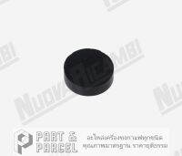 (SKU: 300259 ) ปะเก็นตาบอด วาล์วปล่อยน้ำ/ไอน้ำ ขนาด Ø 14.3x4.3mm สำหรับ CONTI