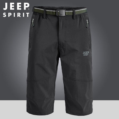 JEEP SPIRIT Mens Shorts Ice Silk Quick Drying Shorts Loose Summer Thin Outdoor Elastic Cargo Pants Comfortable Breathable Capris gnb