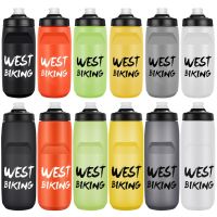 【CC】▦  620ml/750ml Bottle Food Grade Leak-proof Cycling Outdoor Camping Hiking Kettle