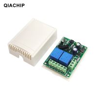 ☫ QIACHIP 433Mhz Universal Wireless Remote Control Switch AC 85V 110V 220V 2CH Relay Receiver Learning Code Light Smart Module DIY