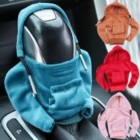 【DT】 hot  Fashion Hoodies Car Gear Shift Knob Cover Manual Handle Gear Shift Decor Hoodie Covers Automatic Car Interior Accessories