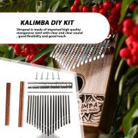 17 Keys Kalimba DIY คีย์ + สะพานเปียโนนิ้วหัวแม่มือชิ้นส่วนหน้าจอวัดความเร็วดนตรี