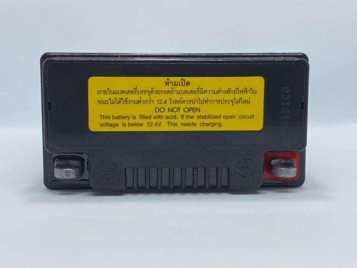 แบตเตอรี่มอเตอร์ไซด์-yasai-ytx5l-bs-12v-5ah