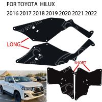 สำหรับ Toyota HILUX 2016 2017 2018 2019 2020 2021 2022 Cruiser บังโคลนแผ่นบังโคลนยามบังโคลนรถ