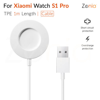 Zenia เปลี่ยนแม่เหล็ก USB แท่นชาร์จคลิปเปลสายชาร์จข้อมูลสายสำหรับ Xiaomi นาฬิกา Watch S1 Pro นาฬิกา-สไตล์ Dive 1M อุปกรณ์เสริม