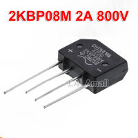 5pcs 2KBP08M 2KBP08M-E4/51 2KBP08 2A/800V Single-phase Bridge Rectifier new original