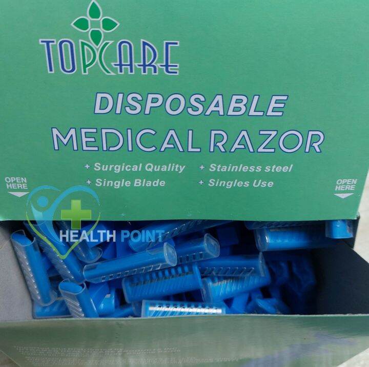 Disposable Medical Razor Single Blade, TOPCARE 100's | Lazada PH