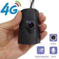 2MP 5MP 1920P มุมกว้างเสียงมินิ3G 4G โมดูลสำหรับซิม SD ไอพีกล้องมีเพื่อความปลอดภัยช่องเสียบบัตร SPIED โมดูล DIY 4G Kamera P2P Onvif