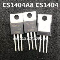 Original new 5PCS/ CS1404 CS1404A8 TO-220 162A/40V