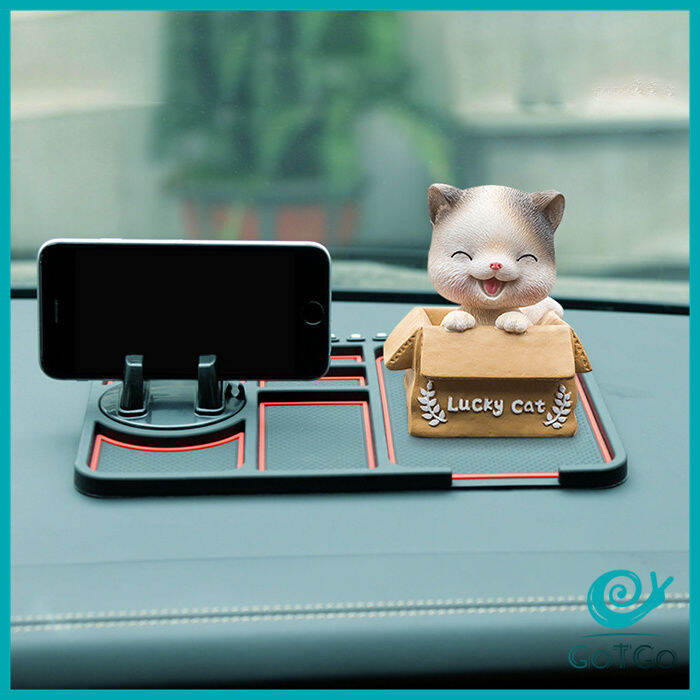 gotgo-แผ่นยางกันลื่นที่วางโทรศัพท์มือถือ-แผ่นยางหน้ารถ-แผ่น-pvc-anti-slip-mat-inside-the-car