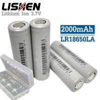 【จ่ายกระแสสูงถึง 20A】ถ่านชาร์จ Li-ion 18650 10C 2000mAh Lishen LR1865LA แบตเตอรี่สว่านไร้สาย หรือจักรยานไฟฟ้า