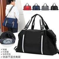 [COD] Business and leisure travel mens bag large capacity storage sports fitness shoulder Messenger