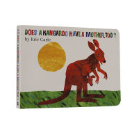 Does a kangaroo have a mother too? Childrens book paperboard book arikal Liao Caixing book list enlightenment parents and children of children aged 1-3