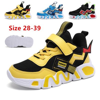 รองเท้าผ้าใบแฟชั่นเด็กผู้ชาย Kasut Budak Lelaki รองเท้าเด็กผู้ชายขนาด28-39รองเท้าผ้าใบวิ่งกลางแจ้งกีฬาเด็ก Kasut Kanak Lelaki