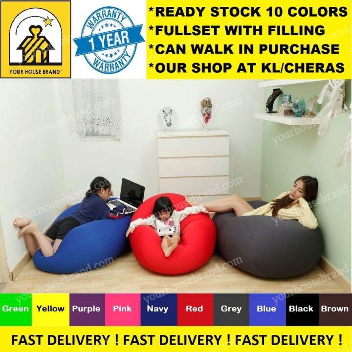 Premium Super King Size Bean Bag Sofa 2023 Design Ready Stock Lazy