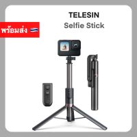 2 in 1 TELESIN 1.3m Bluetooth Remote Control Selfie Stick for GoPro Action Cam Phone ไม้เซลฟี่ ขาตั้ง ขาตั้งกล้อง tripod