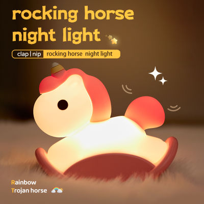 ไฟกลางคืนสำหรับเด็กสายรุ้งจันม้าโคมไฟแบบชาร์จน่ารักซิลิโคนสัตว์ Dimmable นอนไฟกลางคืนสำหรับห้องนอนตกแต่ง