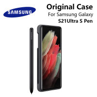 New For Samsung Galaxy S21 Ultra Stylus S Pen With Case Original Silicone Cover Built-in Stylus Pen Slot Silicon Case