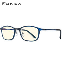 FONEX Ultem TR90 Anti Blue Light Glasses Men Goggles Protection Eyewear Blocking Antiblue Gaming Computer Eyeglasses Women AB03