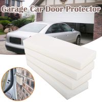 【hot】♟  4pc Wall Protector Car Door Guard Anti-Collision Safety Parking Protection