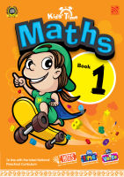 Kid Plus หนังสือเรียนภาษาอังกฤษ วิชาคณิตศาสตร์ ระดับอนุบาล Kids Time Maths Book 1