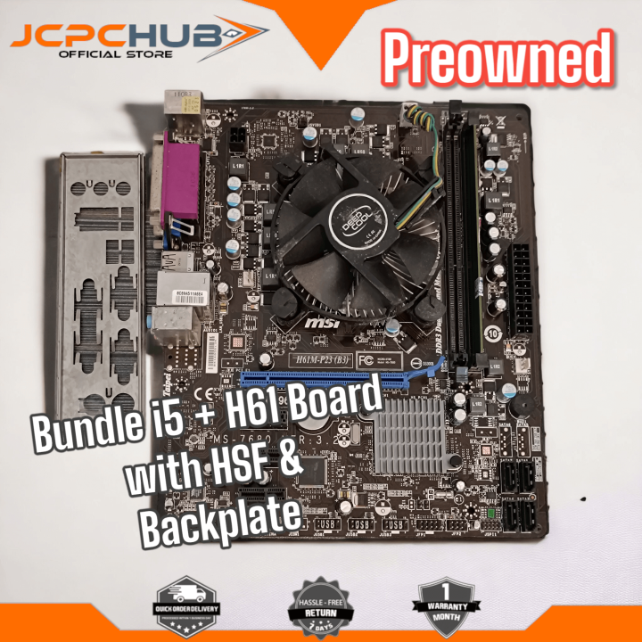 Bundle i5 + H61 Motherboard 2nd Gen with Intel Heat SInk fan and