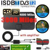 ♥【 Readystock 】 + จัดส่งฟรี♥Kebidumei 3000 Miles 8K DVB-T2ดิจิตอลเสาอากาศทีวีในร่มพร้อมเครื่องขยายเสียง Booster 1080P Aerial สำหรับเสาอากาศรถยนต์ RV Travel Smart TV