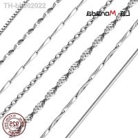 ❆₪▤ 50cm 55cm 60cm Female Necklace For Women On Neck Silver 925 Chain Necklaces Women Pendant Girls Fashion Jewelry Minimalist Long