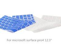 【☊HOT☊】 youmaoh 2ชิ้นพื้นผิวเคสสำหรับ Microsoft แป้นพิมพ์ทำความสะอาดได้ Pro4 Lapkeyboard ฟิล์มฝากันน้ำสำหรับ Surface Pro 4กันฝุ่น