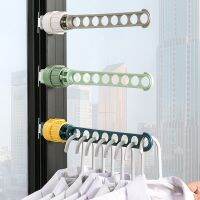 [COD] style indoor window frame drying balcony sill clothes artifact portable hanger rod