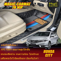 Honda City 2008-2014 Set B (เฉพาะห้องโดยสาร 2แถว) พรมรถยนต์ Honda City 2008 2009 2010 2011 2012 2013 2014 พรม7D VIP Magic Carmat