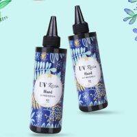 พร้อมส่ง!! UV resin ชนิดแข็ง ยูวีเรซิ่น แบบแข็ง สำหรับงาน DIY ถูกที่สุด