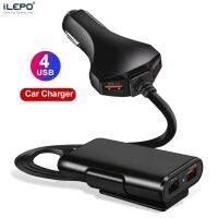 ILEPO 4 USB Car Fast Charger qc3.0 Quick Charging For iPhone Xiaomi Mobile Phone Car Front Back Seat Charger 60W With 1.7M Cable