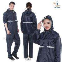 เสื้อกันฝนผู้ใหญ่ เลือกได้3สี มีแถบสะท้อนแสง มีหมวกติดเสื้อแถมกางเกง Waterproof Rain Suit