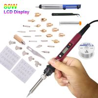 80W Professional Pyrography Pen Kit Pyrograph Wood Burner Adjustable Soldering Iron Set Lcd Welding Machine DIY Electric Tools