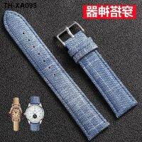 Denim watch strap retro mens and womens chain accessories suitable for Julishi durable soft