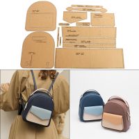 1Set DIY Kraft Paper Template New Womens Backpack Casual Backpack Leather Craft Pattern DIY Stencil Sewing Pattern 21cm*24cm