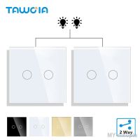 【hot】✻☄☬ TAWOIA 800W 2 Gang 16A 250V With