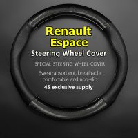 wenminr For Renault Espace Steering Wheel Cover Genuine Leather Carbon Fiber Car PUleather 2006 2013 2014 2017 Tce 300 2018