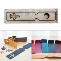 Japan Steel Blade Rule Die Cut Steel Punch Plane Luggage Tag Cutting Mold Wood Dies Cutter Tool for Leather Crafts 245x40mm