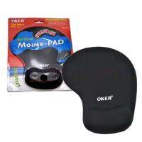 แผ่นรองเม้าส์พร้อมเจลรองข้อมือเจล Mouse Pad with Gel