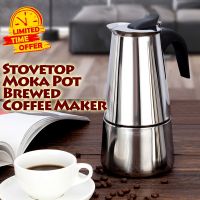 [hot]✒❆  Maker Machine Moka Burner French Press Percolator Brew Kettle Stovetop StainlessSteel