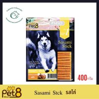 Pet8 Sasami Stick Dog Treats ขนมซาเซมิ สติ๊ก ของสุนัข 400 กรัม