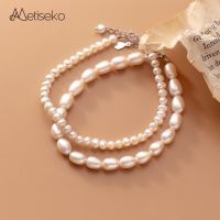 Metiseko Natural Freshwater Pearls Bracelets 925 Sterling Silver Chain Simple Elegant Matching Easily for Women Party Engagement